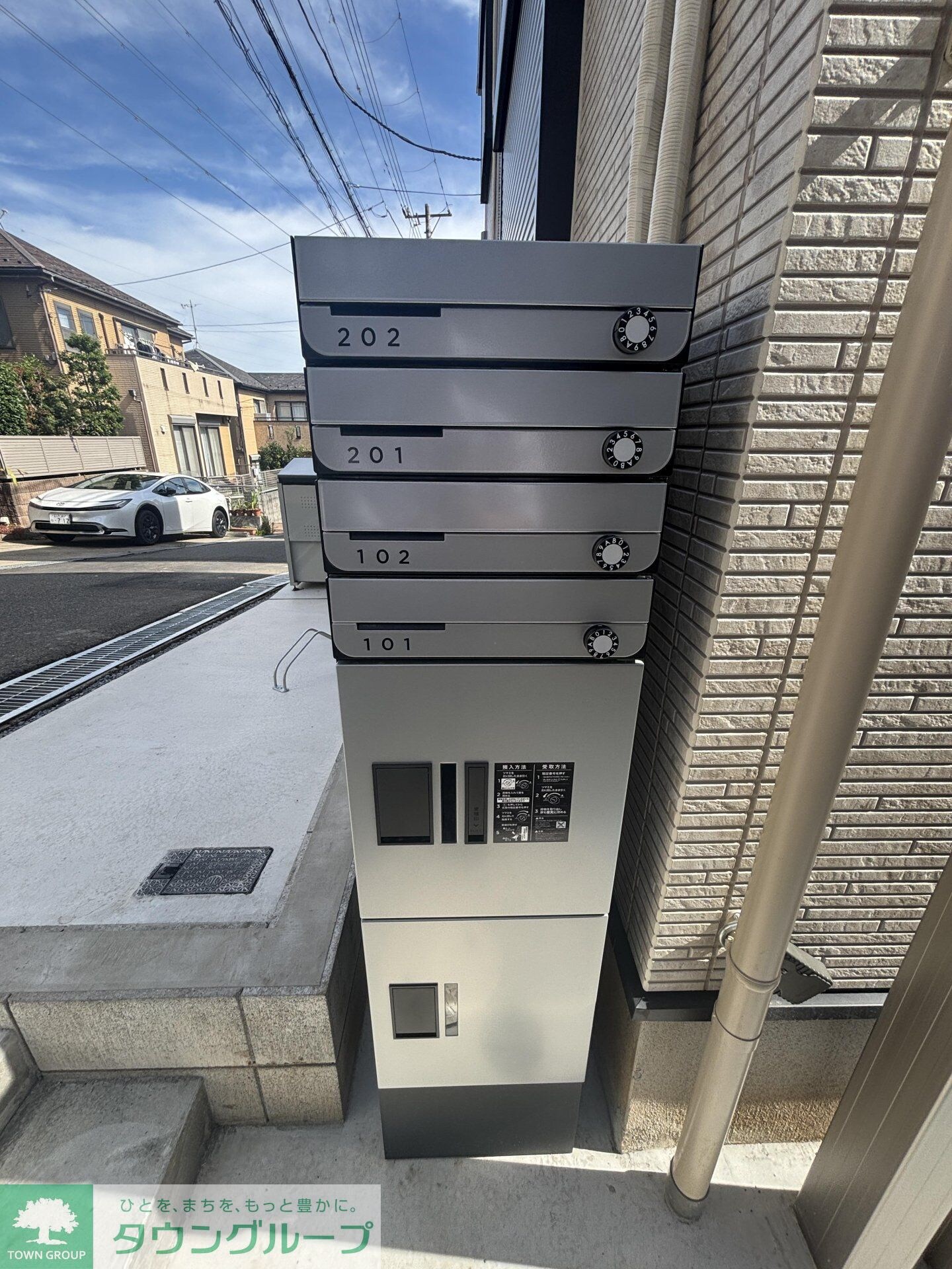 雅IIIの物件内観写真