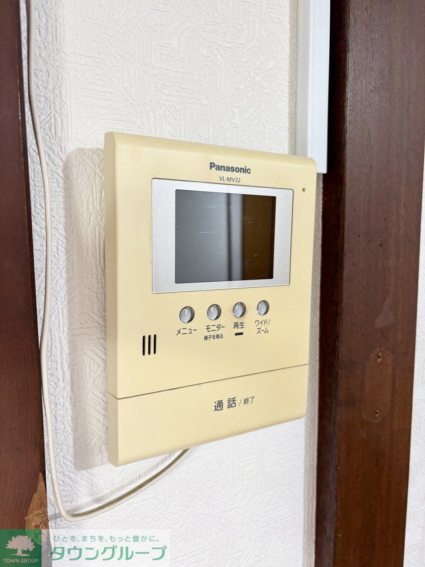 飯山満町2丁目戸建の物件内観写真