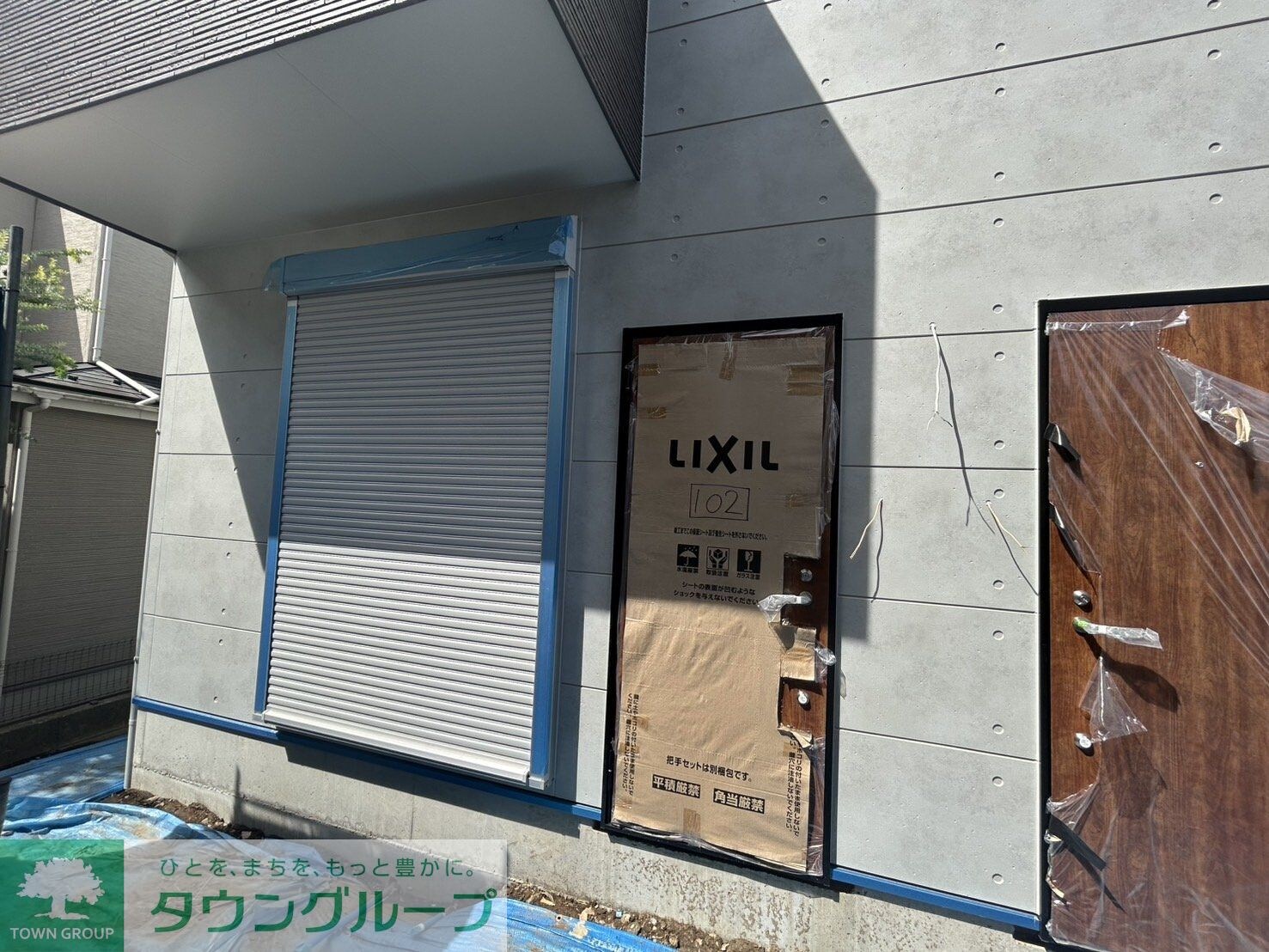 ベレガンス松戸VIの物件内観写真