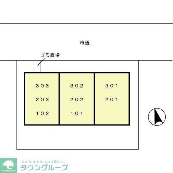シャレー馬橋の物件内観写真