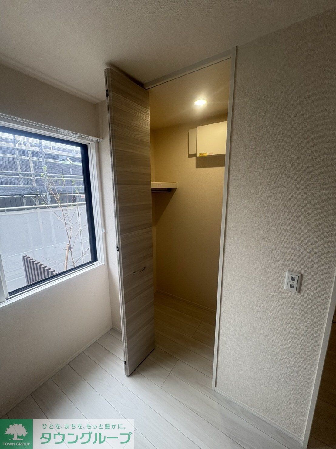 ソラーナ フェリスの物件内観写真