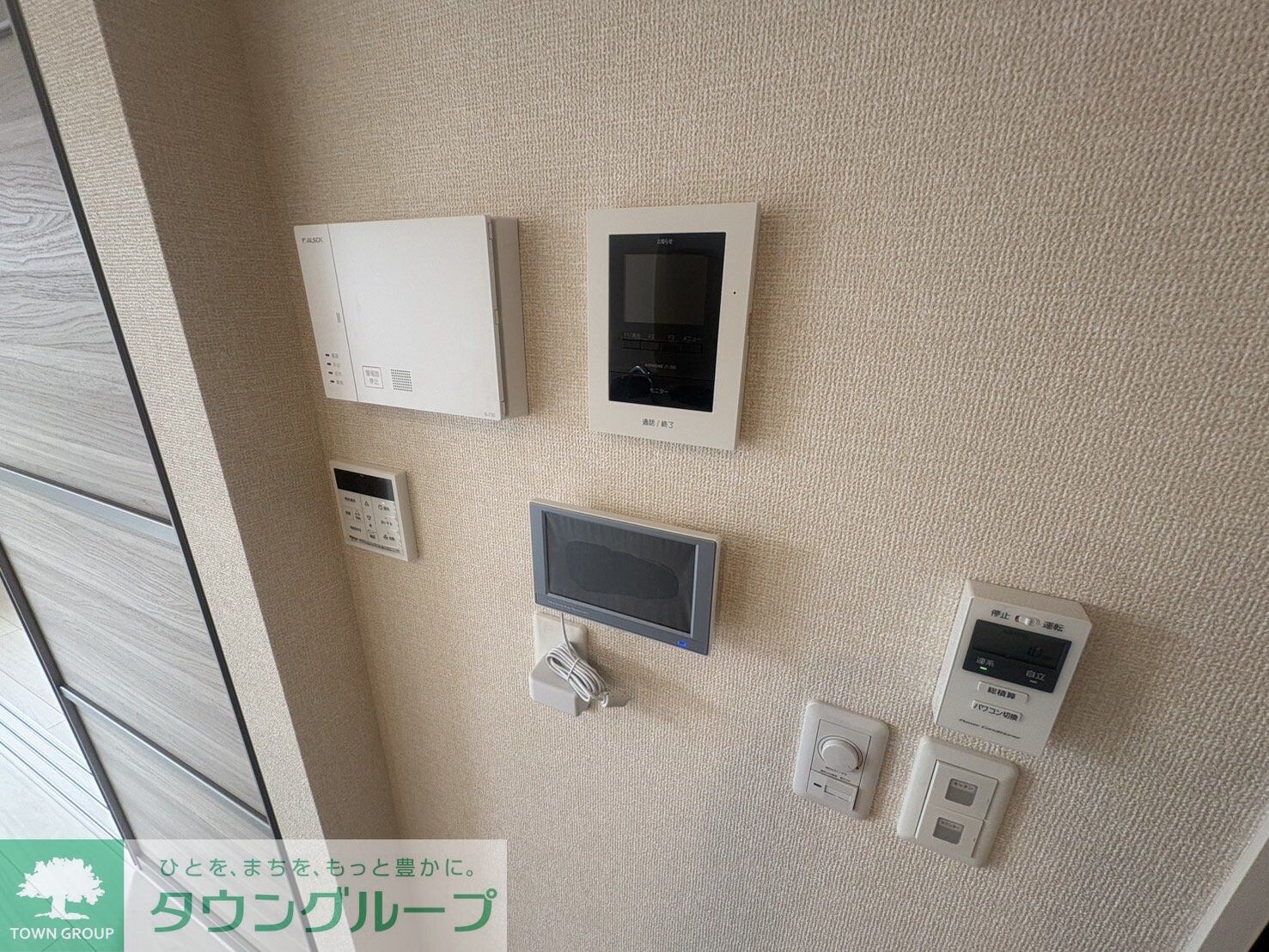 ソラーナ フェリスの物件内観写真