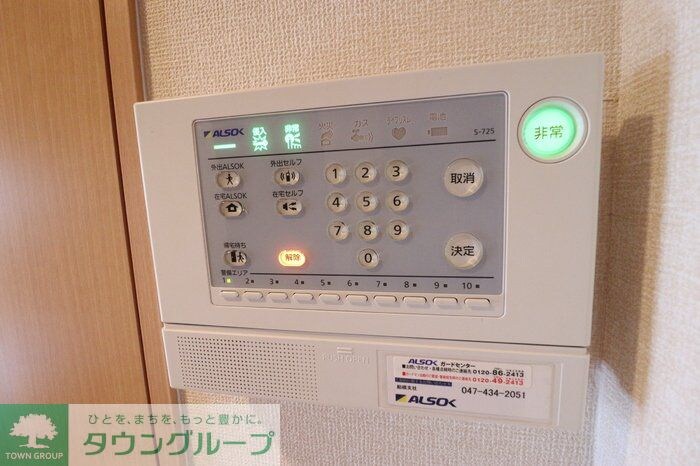 グレースVIIの物件内観写真