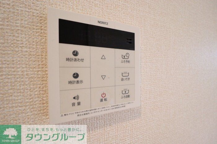 グレースVIIの物件内観写真