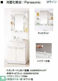 ベルシャンテ八千代台の物件内観写真