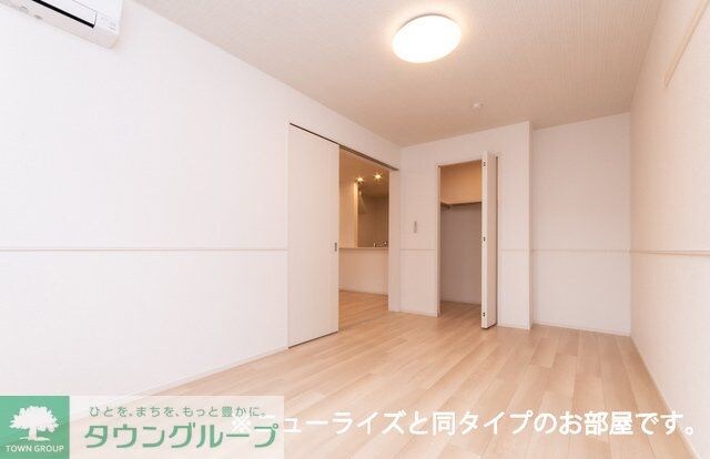 グラン フェリシアIの物件内観写真