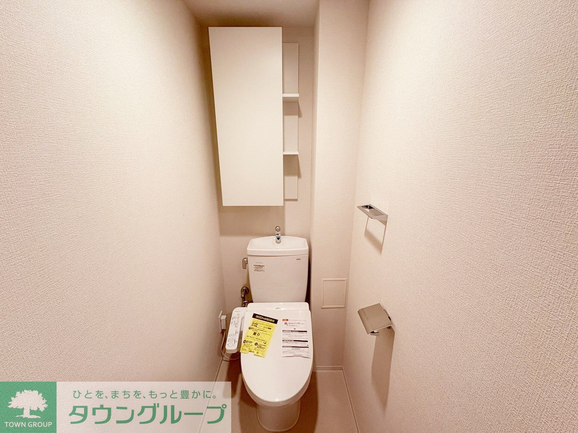 リーフシティ市川 ザ・レジデンスの物件内観写真