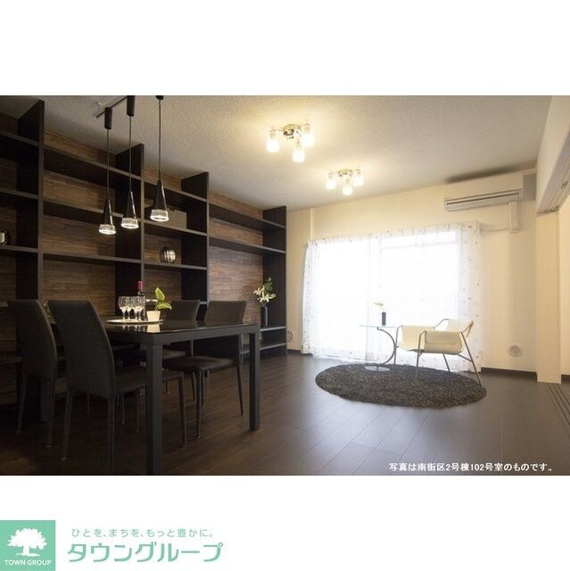 テレパレス柏てるて 南街区 2号棟の物件内観写真