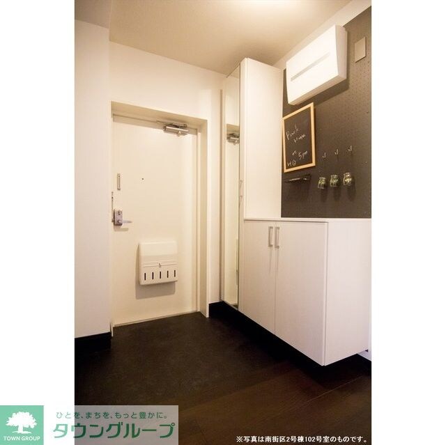 テレパレス柏てるて 南街区 2号棟の物件内観写真