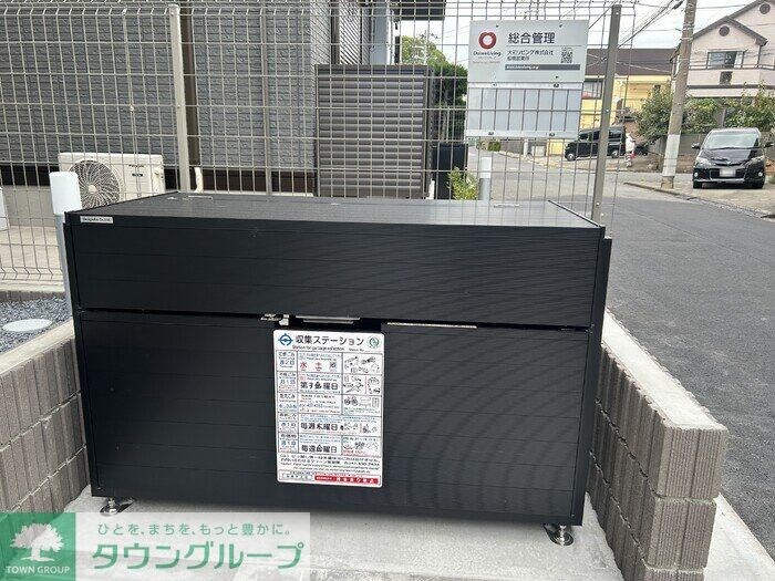 ディーシンシアの物件内観写真