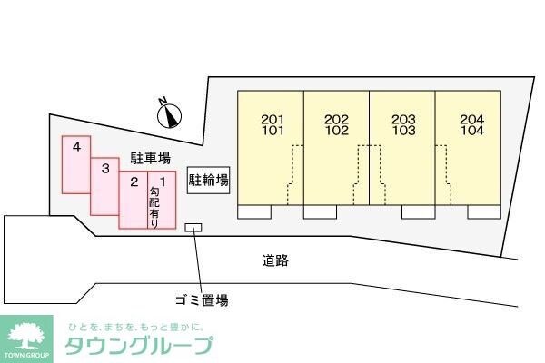 コンフォートBの物件内観写真