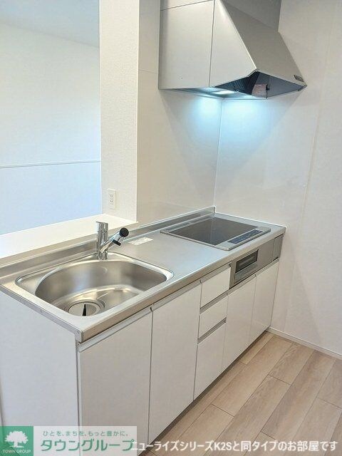 ヒカルサ 鎌ヶ谷の物件内観写真