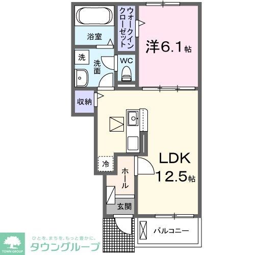 ヒカルサ 鎌ヶ谷の物件間取画像