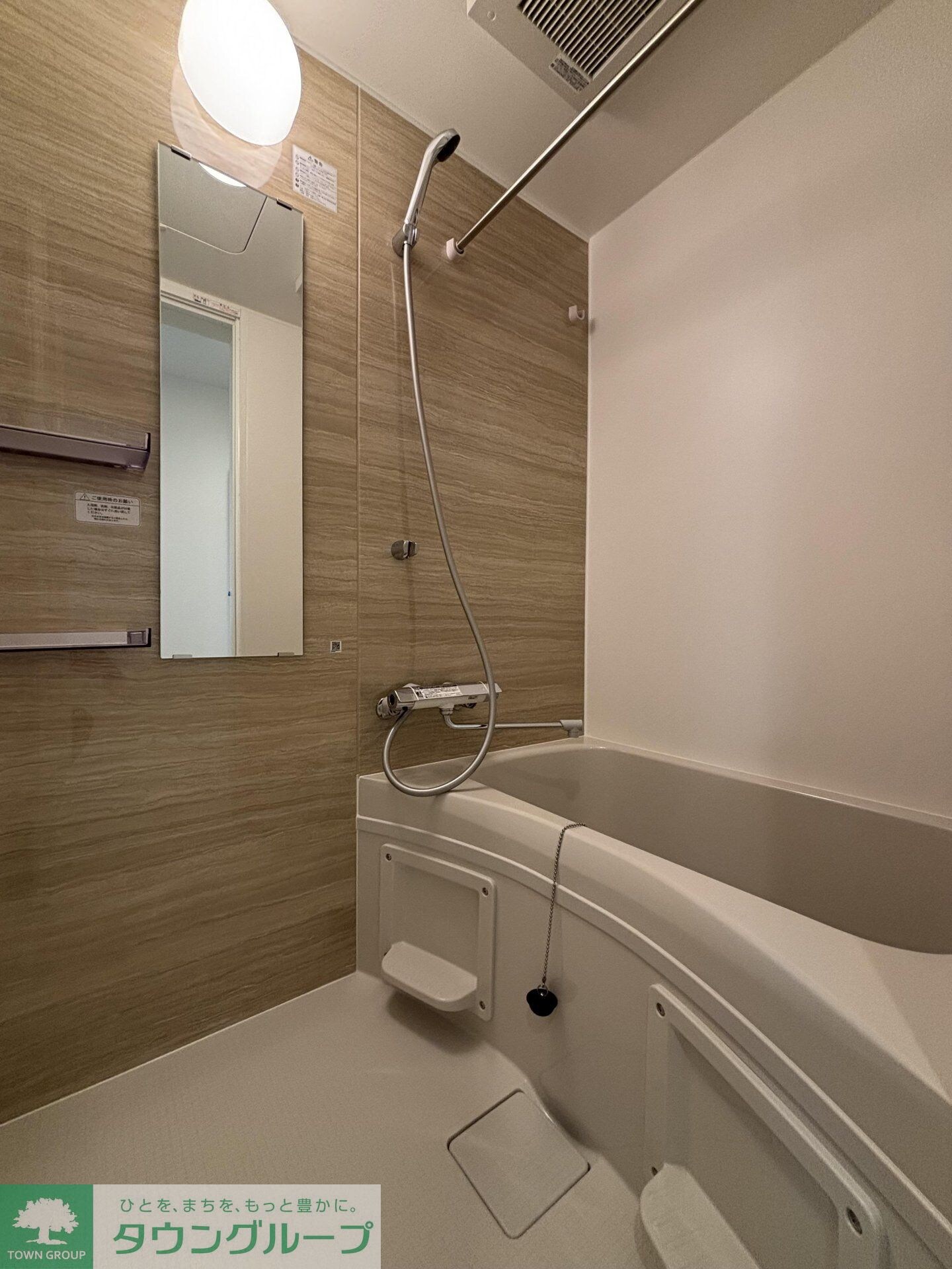 Blanc Terrace Matsudoの物件内観写真