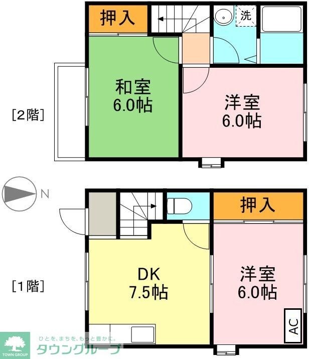 ルーミー北柏2号館の物件間取画像