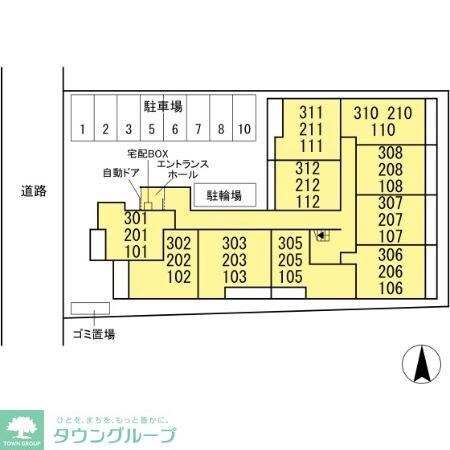 アベニールの物件内観写真