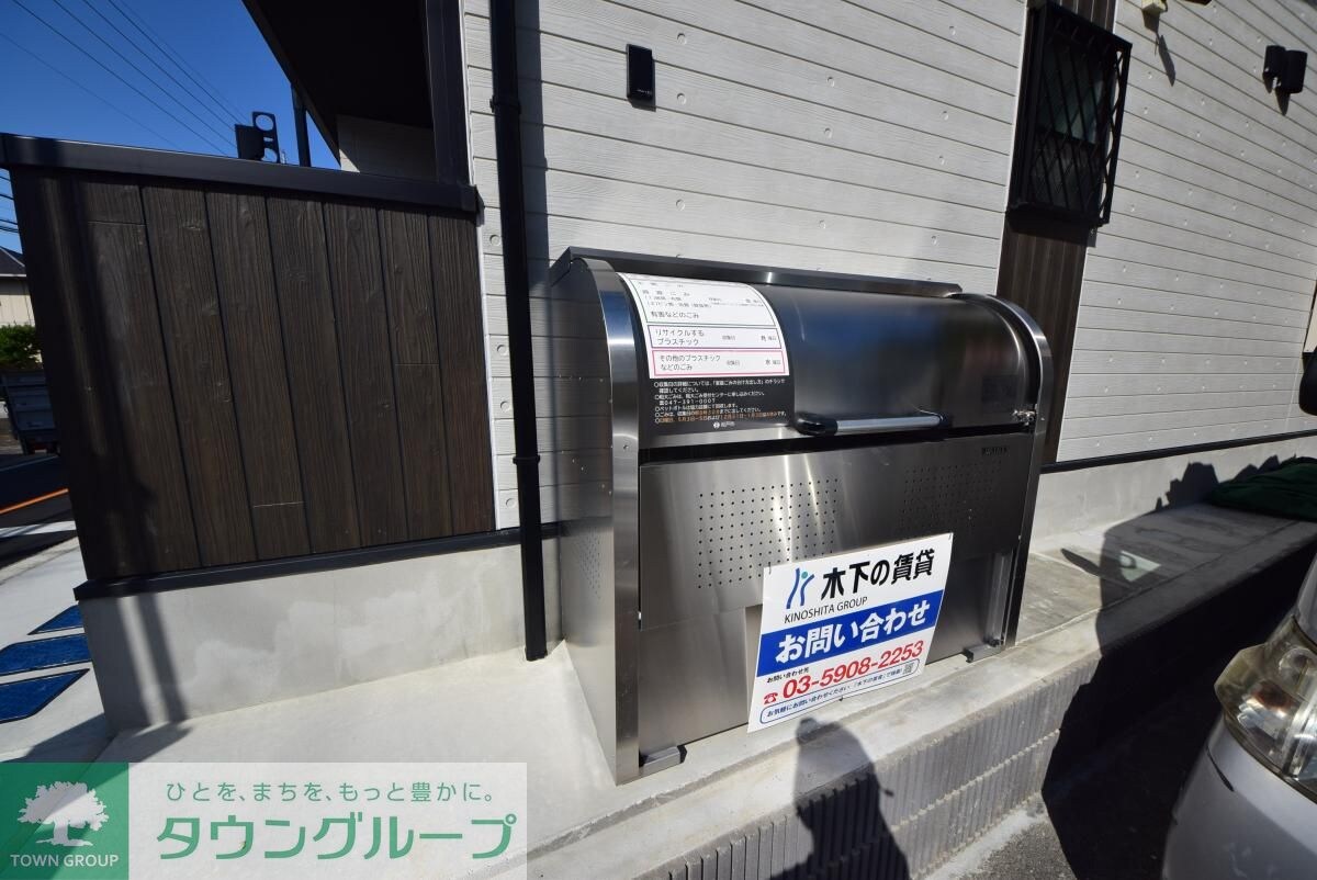 エクセラン北小金の物件内観写真