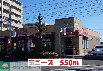 リヴェール 牧の原の物件内観写真