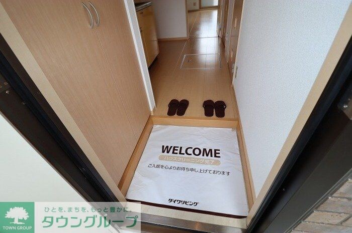 ロイヤルコートの物件内観写真