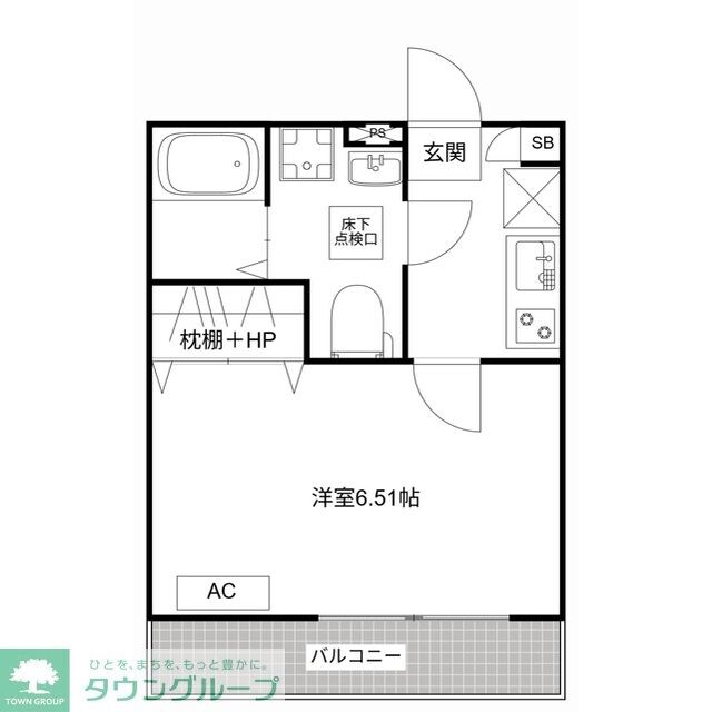 MQuarto柏IIIの物件間取画像