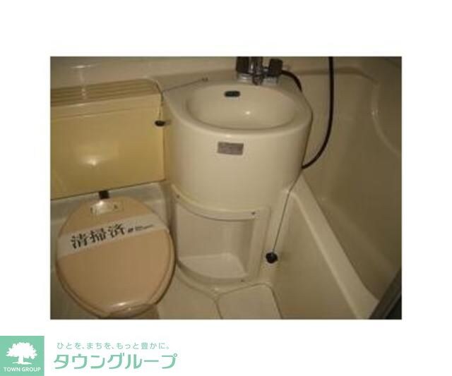 メゾン沢の物件内観写真