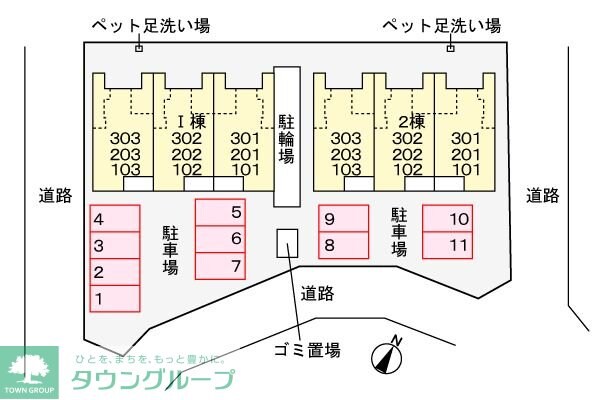 イーストフィールドIの物件内観写真