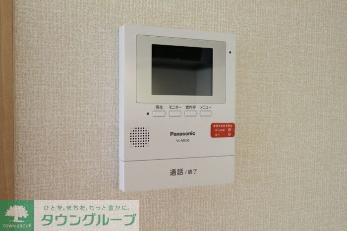 コリーヌ・ ドゥの物件内観写真