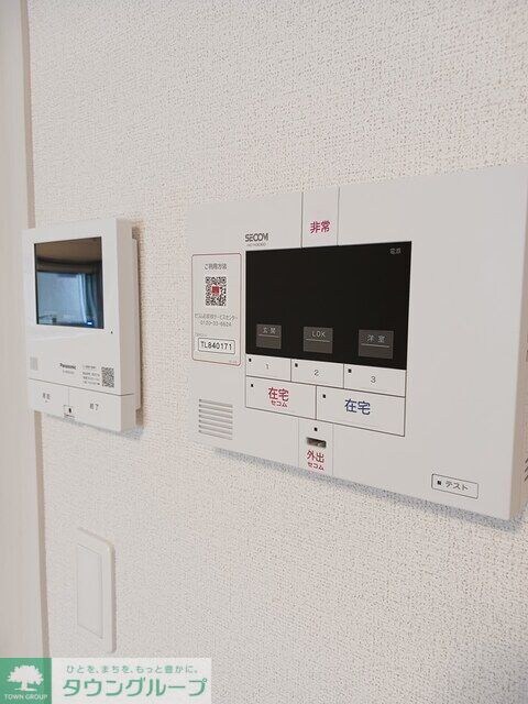 ラ・メール・ソレイユの物件内観写真