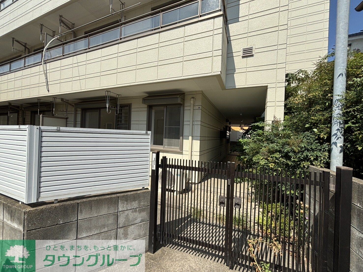 TSKマンションの物件内観写真