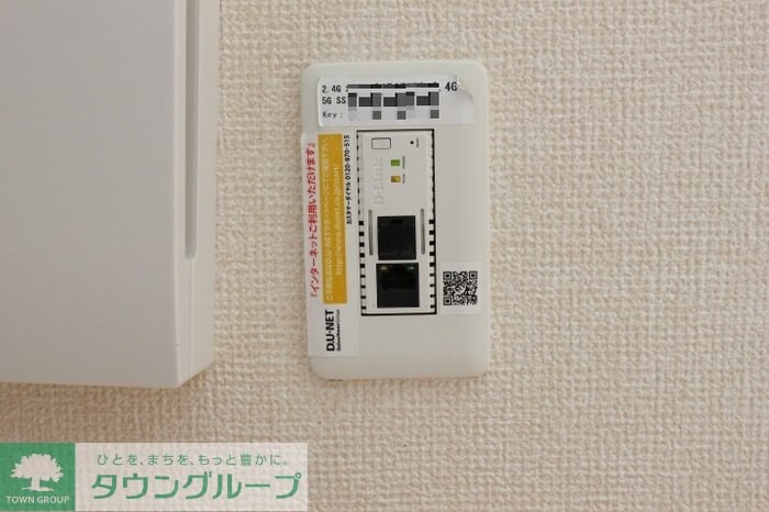 ティアレス Iの物件内観写真