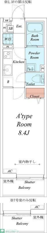 リブリ・ノエルKの物件間取画像