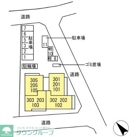 セレミュウの物件内観写真