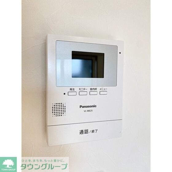 ベルンの物件内観写真