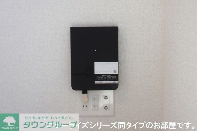 ル・リアンの物件内観写真