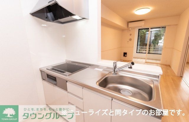 ブロッサムの物件内観写真