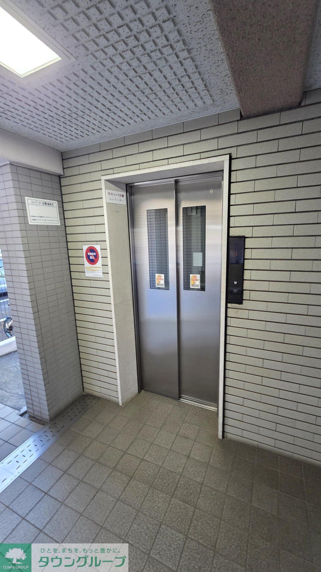 コーポレート西船橋の物件内観写真