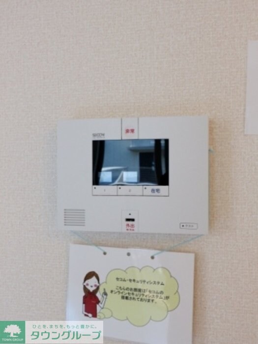 ヴァイスハウスの物件内観写真