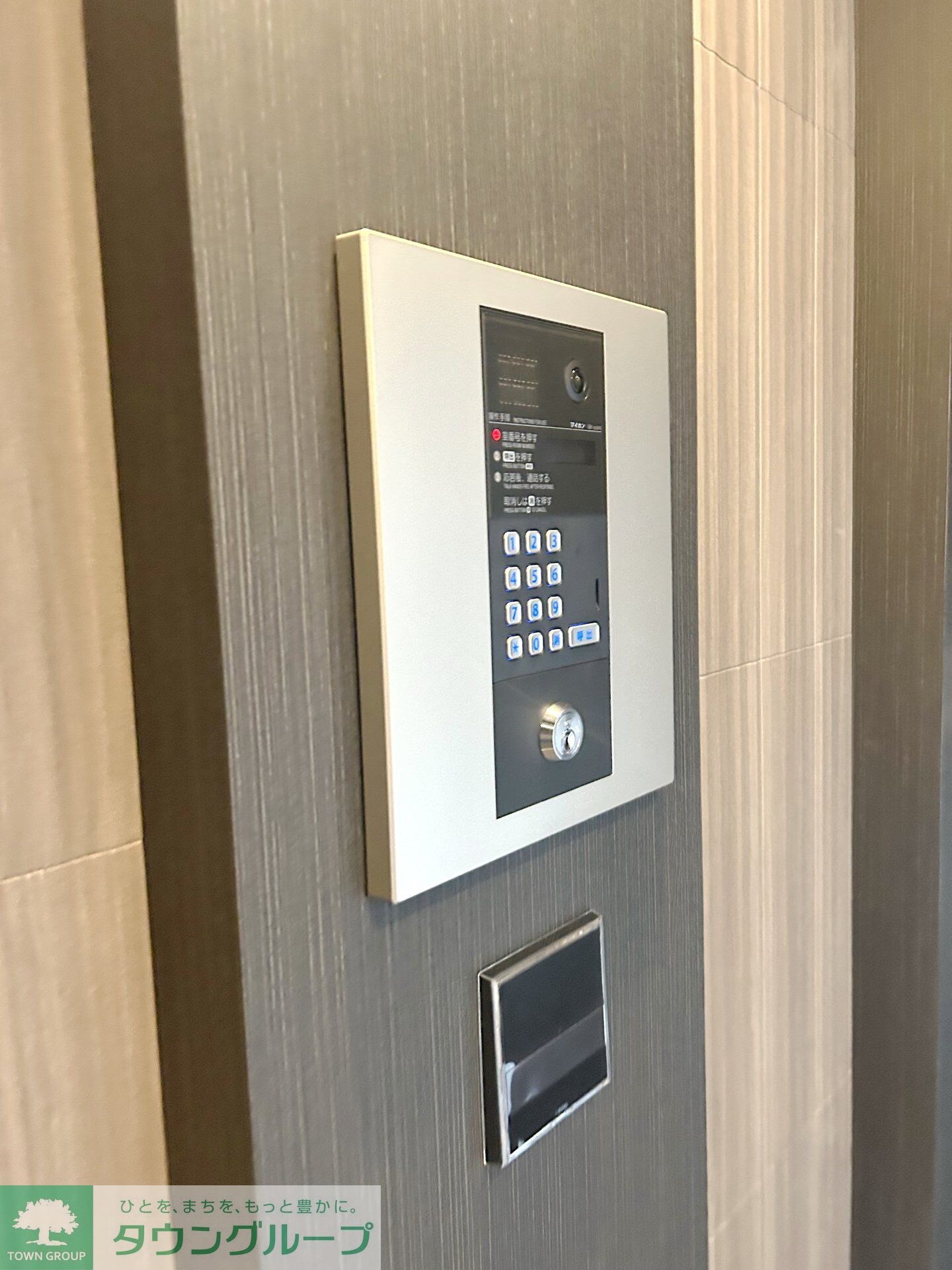 VINGT CINQの物件内観写真