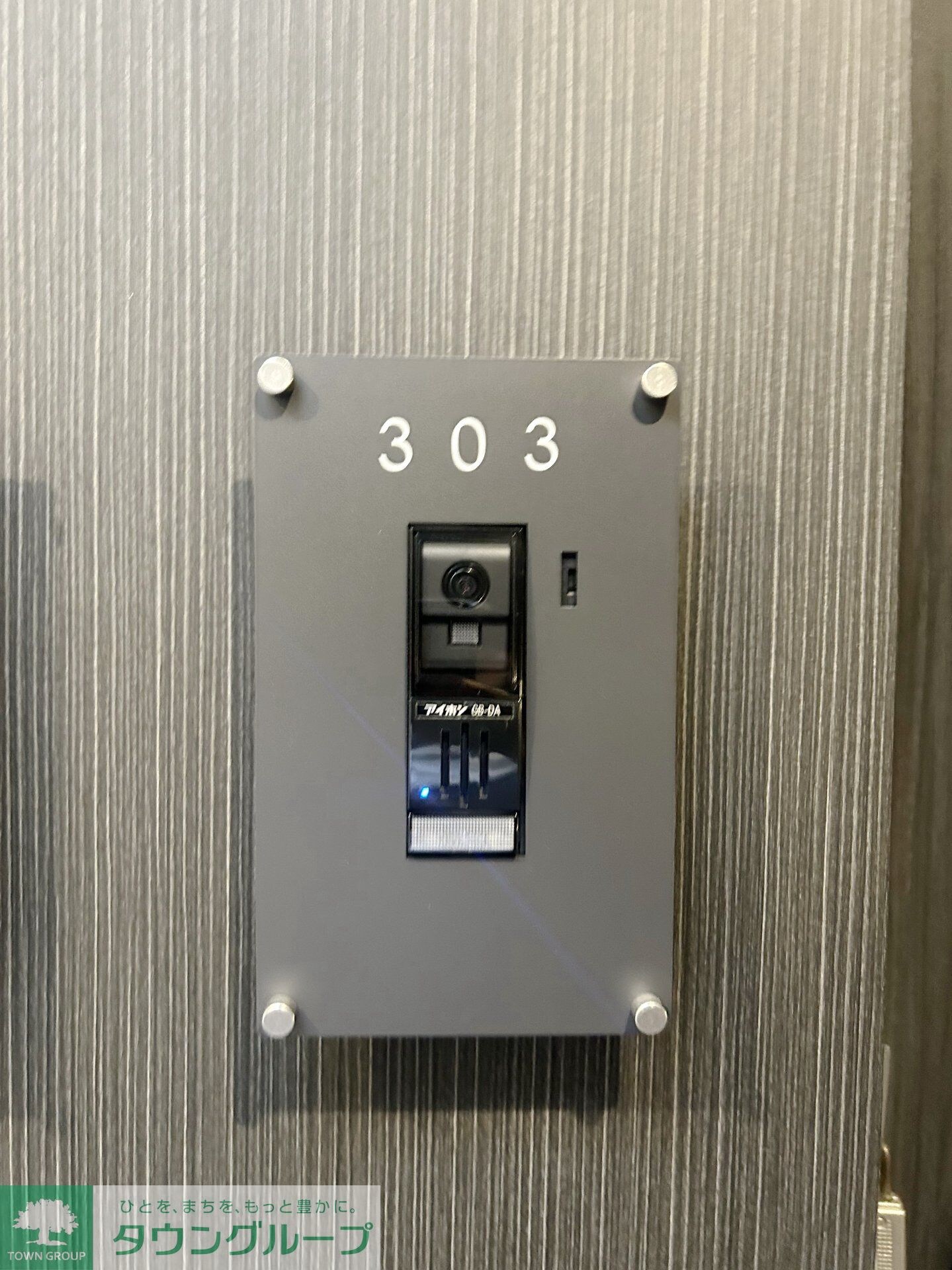 VINGT CINQの物件内観写真