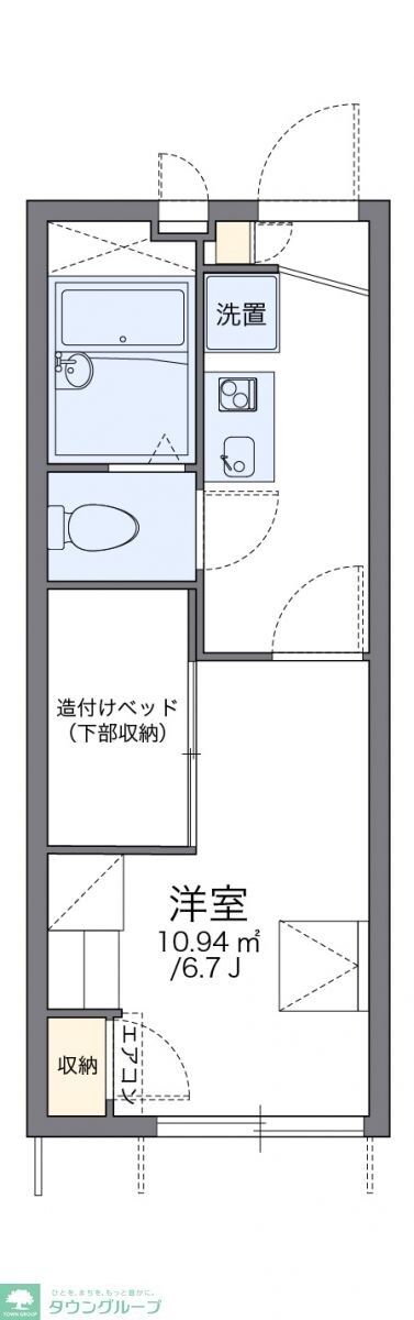 レオパレスアクシスIIの物件間取画像