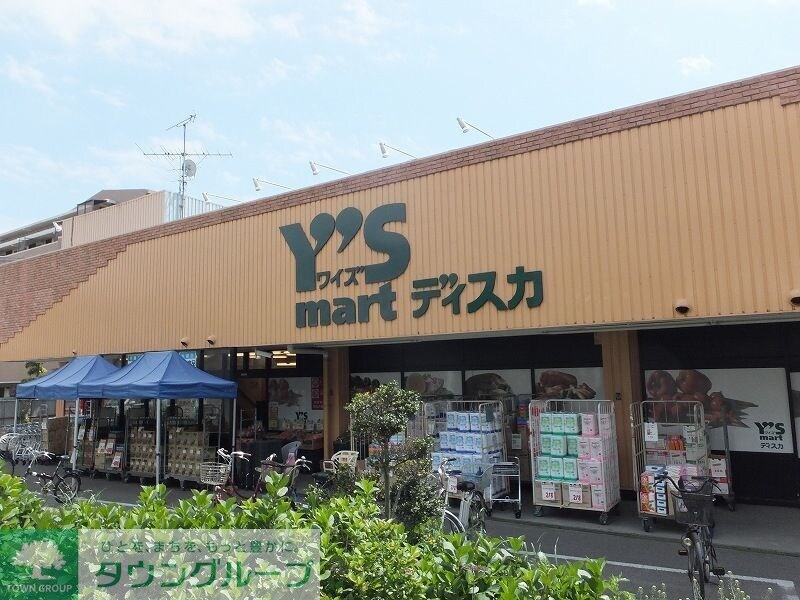 レオパレスエスペランサの物件内観写真