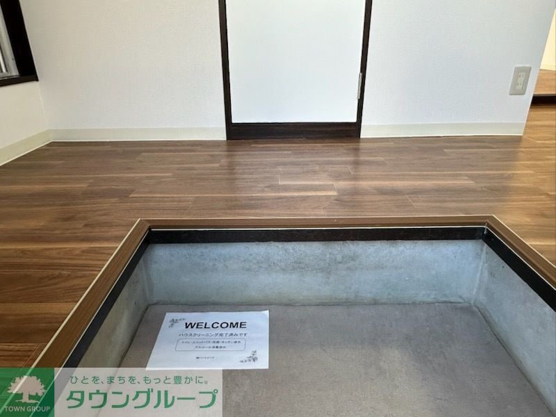 ハイツセキスイA棟の物件内観写真