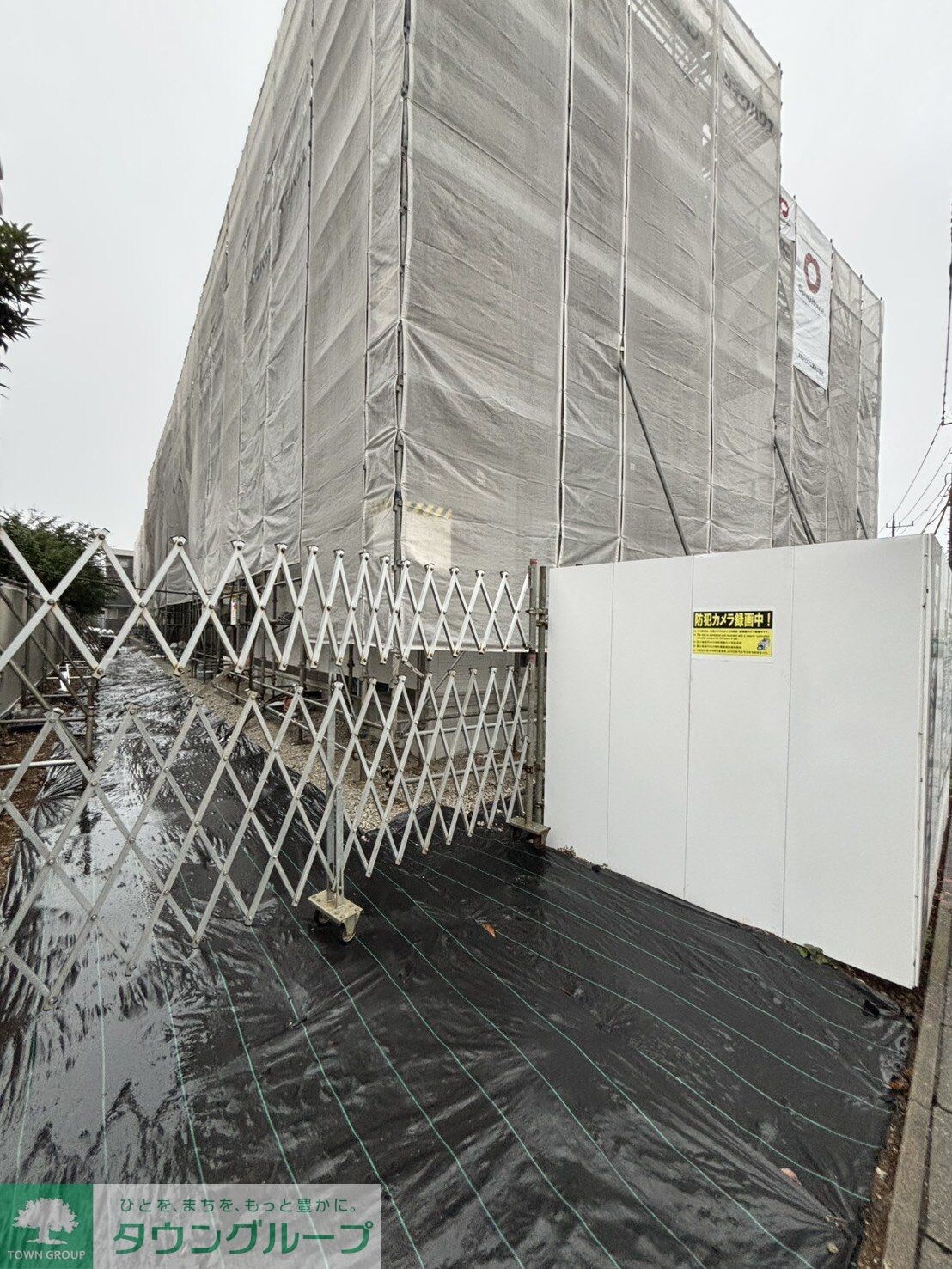 リシェスみのり台 B棟の物件内観写真