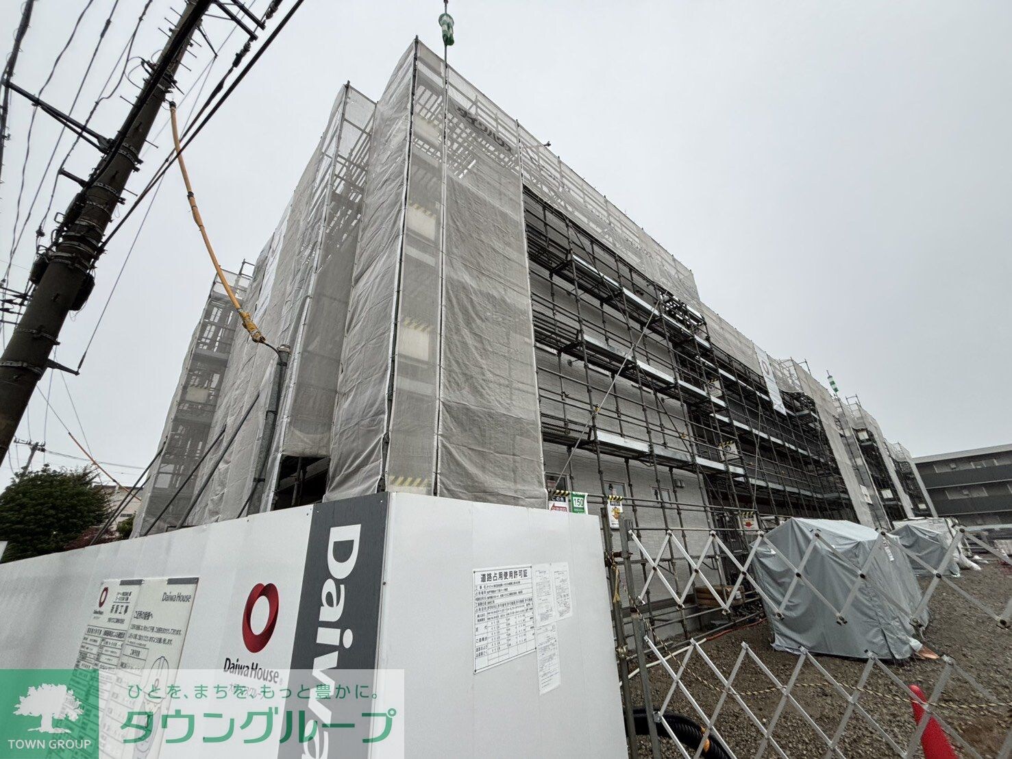 リシェスみのり台 A棟の物件外観写真