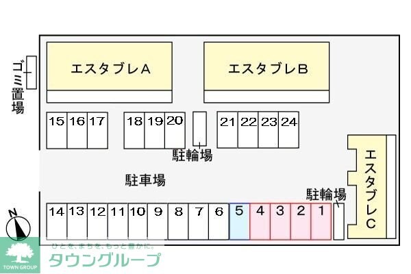 エスタブレCの物件内観写真