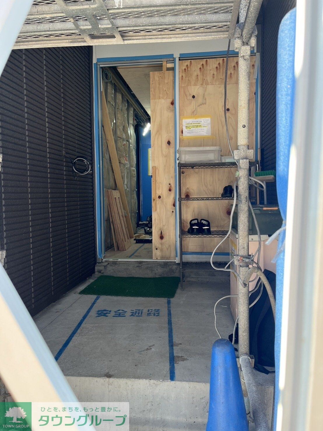 チャコールMの物件内観写真