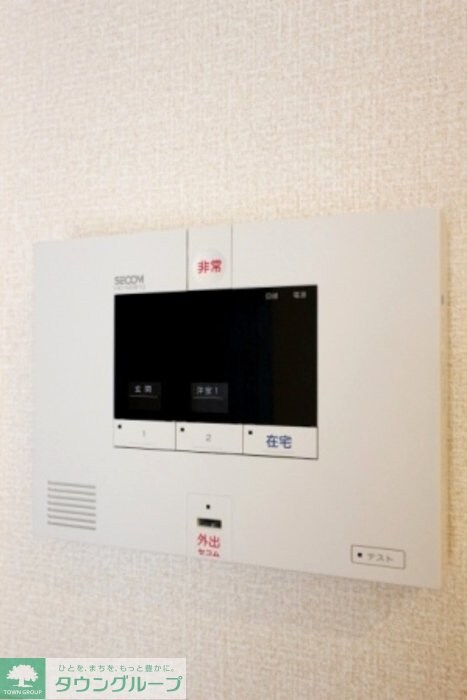 クレストフォーチュン Aの物件内観写真