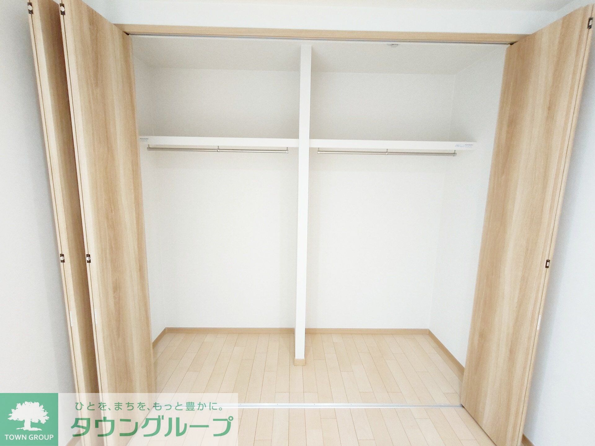 メゾン志麻の物件内観写真