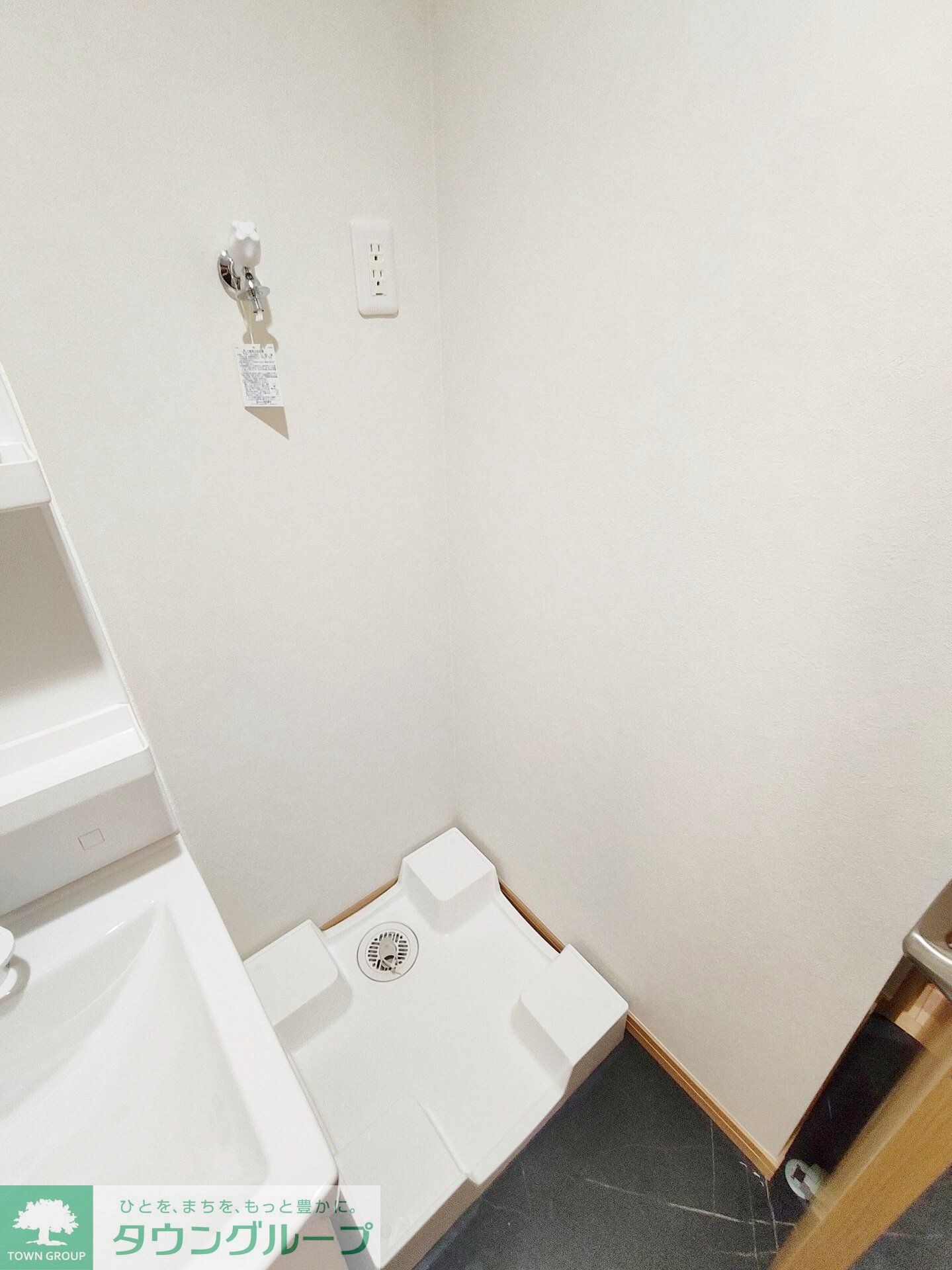 メゾン志麻の物件内観写真