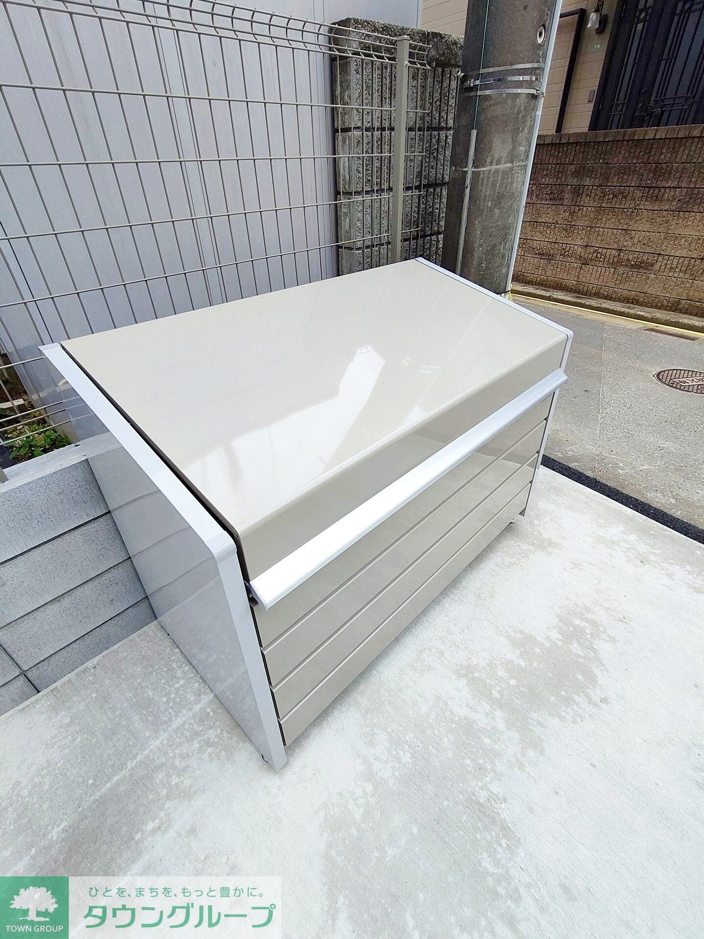 メゾン志麻の物件内観写真